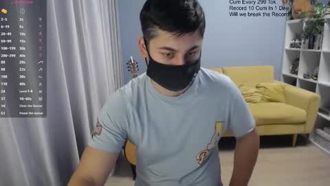 Snapshot of sexxxdickbig chatting on 17, 2, 2026 Tommy online show from 17, 2, 2026