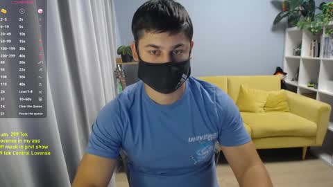 Snapshot of sexxxdickbig chatting on 1, 6, 2026 Tommy online show from 1, 6, 2026