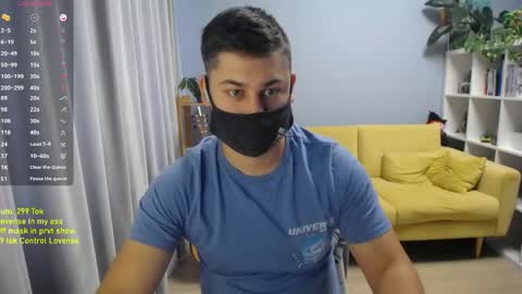 Snapshot of sexxxdickbig chatting on 5, 6, 2026 Tommy online show from 5, 6, 2026