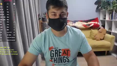 Snapshot of sexxxdickbig chatting on 27, 6, 2026 Tommy online show from 27, 6, 2026