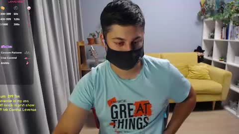 Snapshot of sexxxdickbig chatting on 7, 7, 2026 Tommy online show from 7, 7, 2026