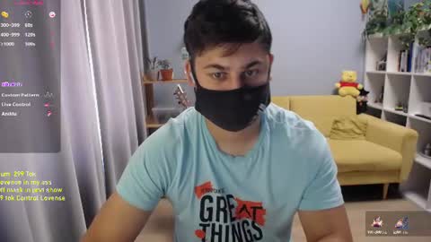Snapshot of sexxxdickbig chatting on 12, 7, 2026 Tommy online show from 12, 7, 2026