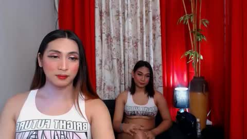 sexxyhotwild_nia online show from 13, 9, 2025