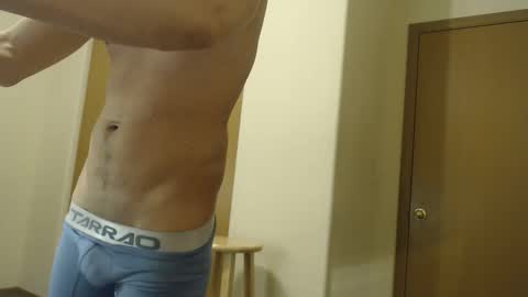 Snapshot of sexyboylatino19cm chatting on 2, 1, 2025 Daniel online show from 2, 1, 2025