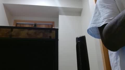 TreySexxxy online show from 19, 2, 2026