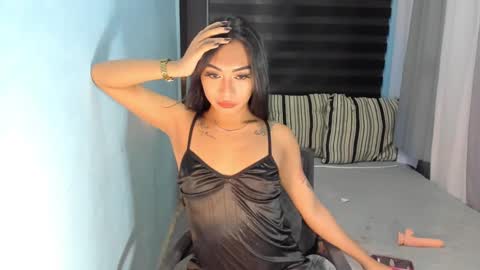 maxine online show from 3, 1, 2025
