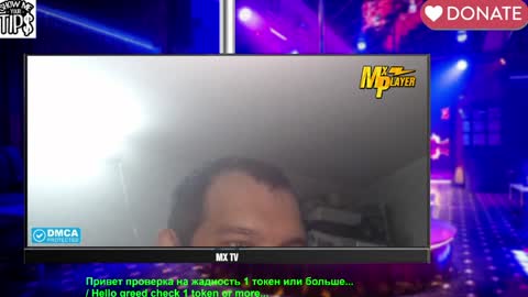 BISEXPRINCE777 online show from 10, 4, 2026