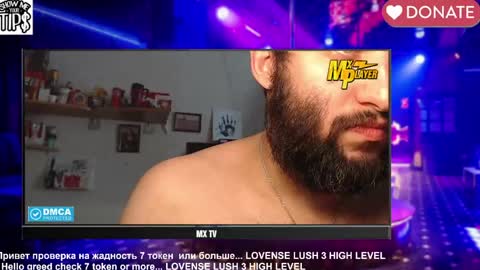 BISEXPRINCE777 online show from 13, 5, 2026