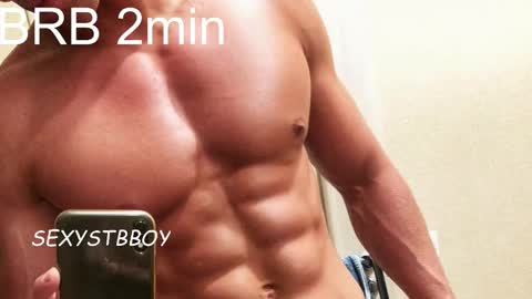 Snapshot of sexystbboy chatting on 6, 11, 2025 Artem online show from 6, 11, 2025