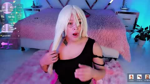 Snapshot of sexyy_kitty18 chatting on 11, 3, 2026 KATY online show from 11, 3, 2026