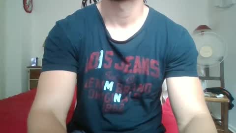Snapshot of sexyyphilip chatting on 1, 12, 2024 sexyyphilip online show from 1, 12, 2024