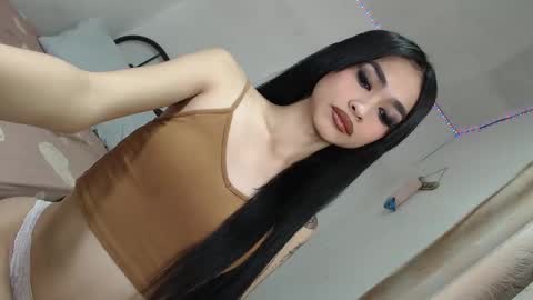bini aiah online show from 11, 5, 2026