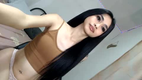 bini aiah online show from 14, 5, 2026