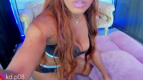 Snapshot of shannol_ryan chatting on 8, 1, 2025 Shannol online show from 8, 1, 2025