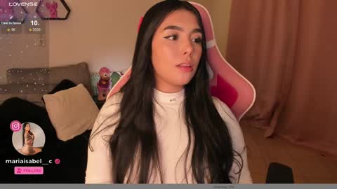 Snapshot of shantall_vidales chatting on 7, 1, 2025 online show from 7, 1, 2025