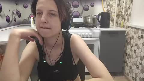 Snapshot of sharleenyodis chatting on 12, 7, 2026 Sara online show from 12, 7, 2026