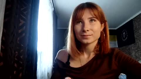 Snapshot of sharolynobar chatting on 27, 6, 2026 Cadie online show from 27, 6, 2026