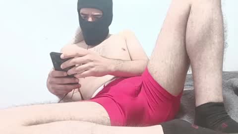 Shaskpeare online show from 8, 9, 2025