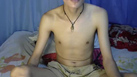 eryx online show from 12, 3, 2025