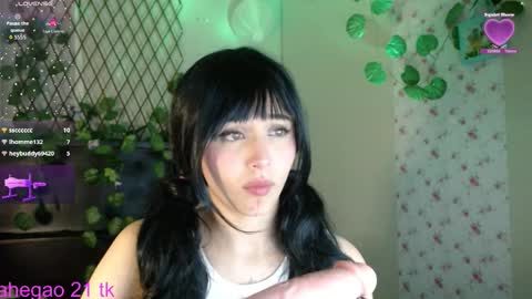 Snapshot of she_alice chatting on 14, 3, 2026 she_alice online show from 14, 3, 2026