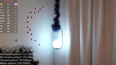 Snapshot of shickshackshock chatting on 6, 1, 2025 Iris online show from 6, 1, 2025