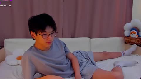 Shin online show from 8, 1, 2026