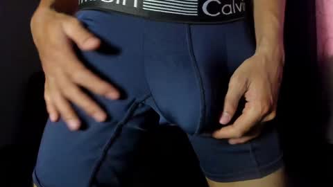 Snapshot of shinomojo chatting on 29, 1, 2025 Elliot online show from 29, 1, 2025