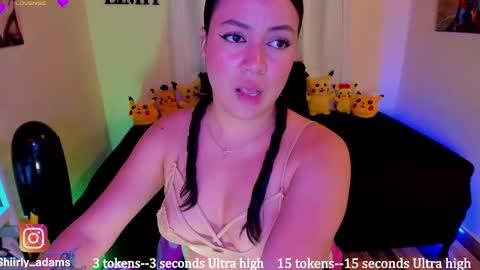 Shirley  Freelance Model online show from 4, 3, 2025