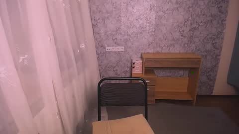 shy_sabrina_ online show from 11, 2, 2025