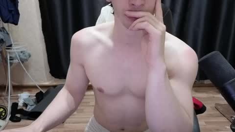 Snapshot of shydarkof60 chatting on 19, 5, 2026 Georgiy online show from 19, 5, 2026