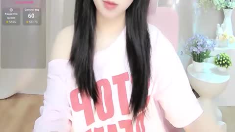 nana online show from 8, 6, 2026