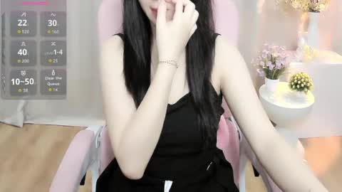 nana online show from 13, 7, 2026
