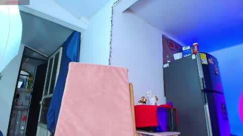 Snapshot of siara_bonny chatting on 12, 4, 2026 Siara online show from 12, 4, 2026