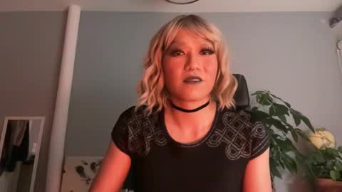 Sienna online show from 18, 1, 2025