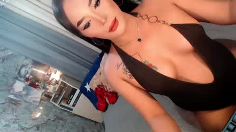 Sierrafina online show from 17, 7, 2026