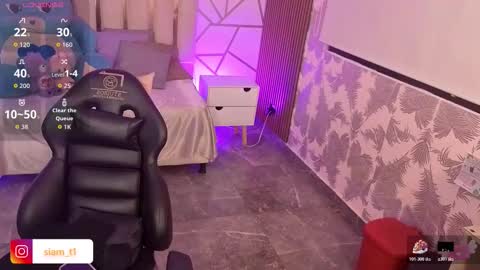 Siiam Tay online show from 31, 10, 2025