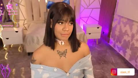 Siiam Tay online show from 6, 2, 2026