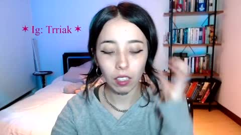 silkbite online show from 21, 4, 2026