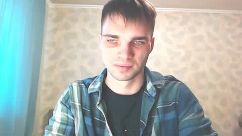 Snapshot of simbo_cool chatting on 18, 4, 2026 Simba online show from 18, 4, 2026