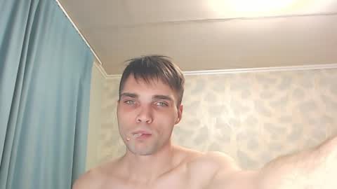 Snapshot of simbo_cool chatting on 7, 5, 2026 Simba online show from 7, 5, 2026