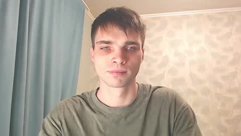 Snapshot of simbo_cool chatting on 9, 5, 2026 Simba online show from 9, 5, 2026