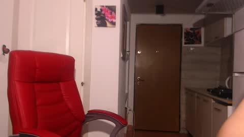 Snapshot of simyhvn chatting on 10, 10, 2025 simyhvn online show from 10, 10, 2025