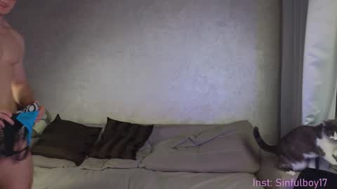 Snapshot of sinffuly chatting on 16, 12, 2024 Richard online show from 16, 12, 2024
