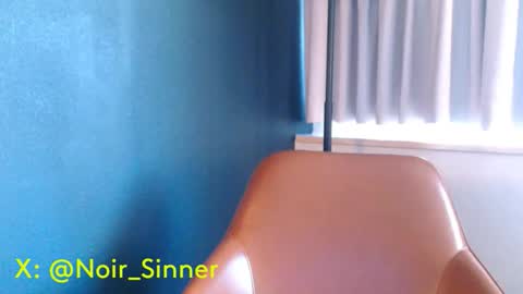 My Name Is..............................John online show from 22, 12, 2025