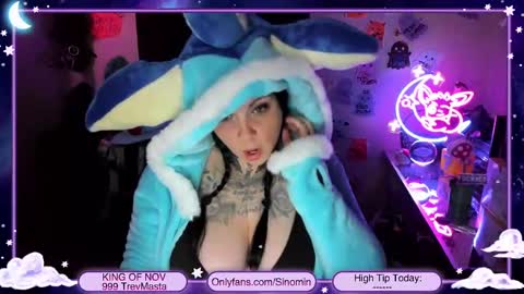 Sinomin online show from 16, 11, 2025