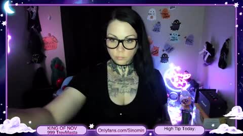 Sinomin online show from 17, 11, 2025