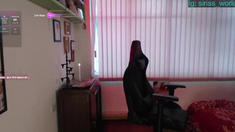 siriss_boyrag online show from 11, 5, 2026