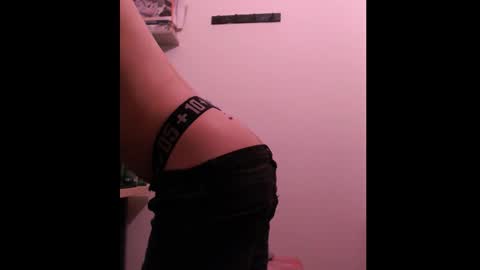 Snapshot of sissyboy941 chatting on 28, 2, 2026 Cole Sprouse online show from 28, 2, 2026