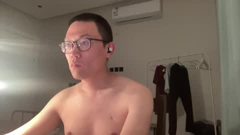 sissyjere online show from 4, 11, 2025