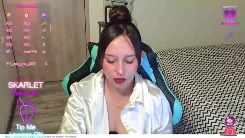 Alice online show from 22, 12, 2025